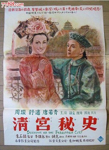 第一学历毕业证书丢失影响博士录取吗