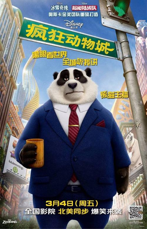定制高仿拉脱维亚居留证