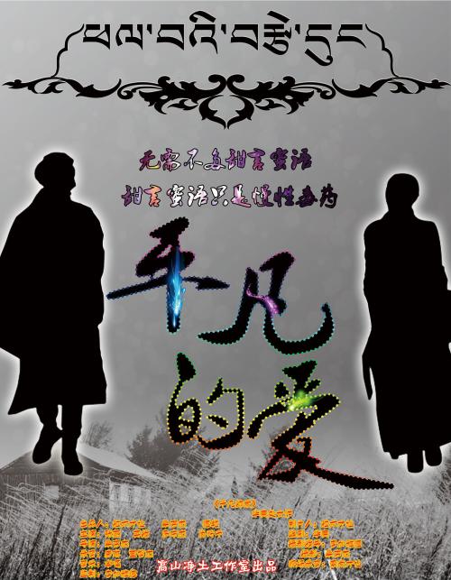 定制中美洲虚拟币平台身份认证资料